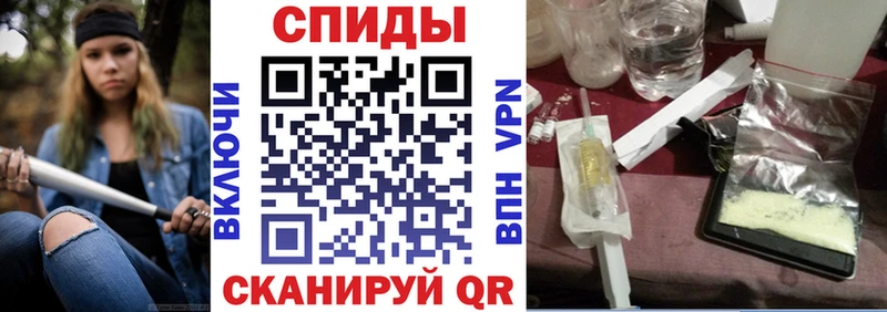 АМФ VHQ  Карасук 