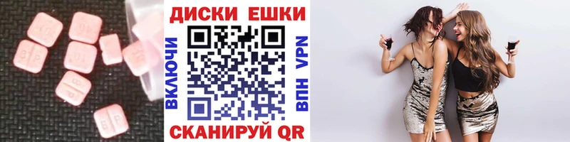 hydra ССЫЛКА  Карасук  Ecstasy DUBAI 