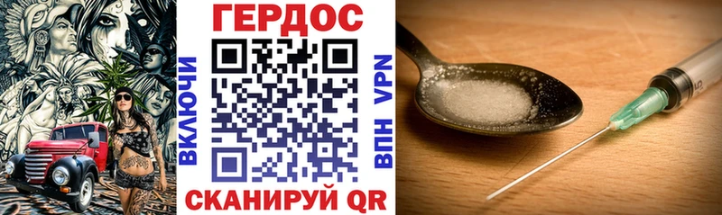 где купить   Карасук  кракен ссылки  Героин гречка 