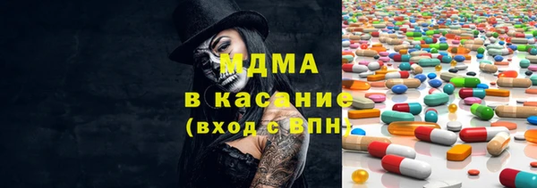 ешки Горняк