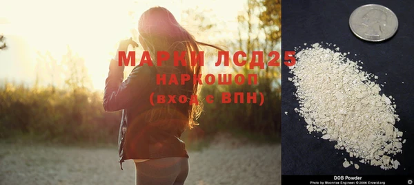 меф VHQ Горно-Алтайск