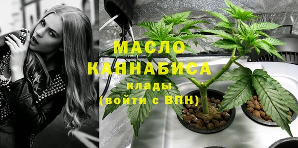 кокаин колумбия Вязьма