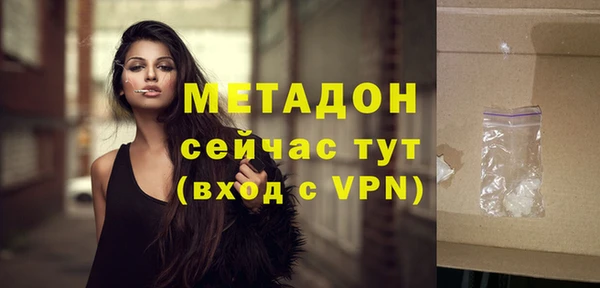 ешки Горняк