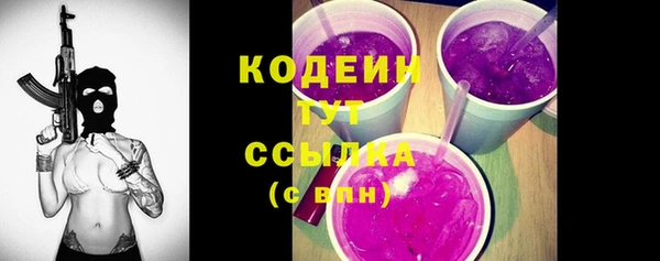 меф VHQ Горно-Алтайск