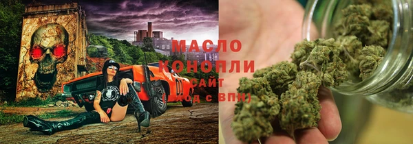 mix Вязники