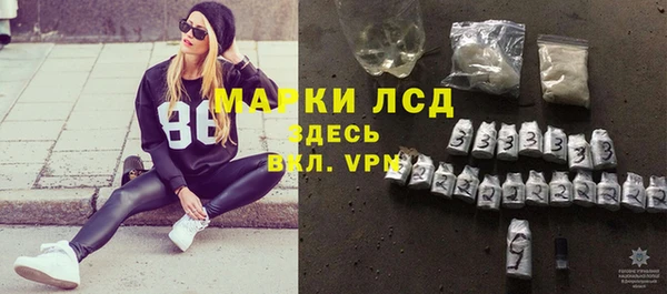 меф VHQ Горно-Алтайск