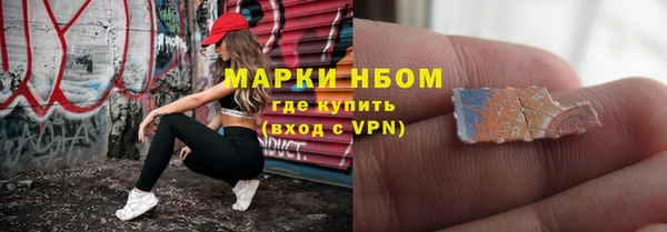 mix Вязники