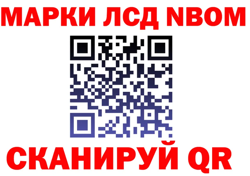 Alpha-PVP Crystall зеркало площадка MEGA Карасук