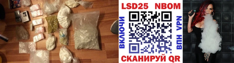 MEGA онион  Карасук  ЛСД экстази кислота 