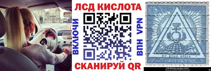 где найти   Карасук  Марки 25I-NBOMe 1,8мг 